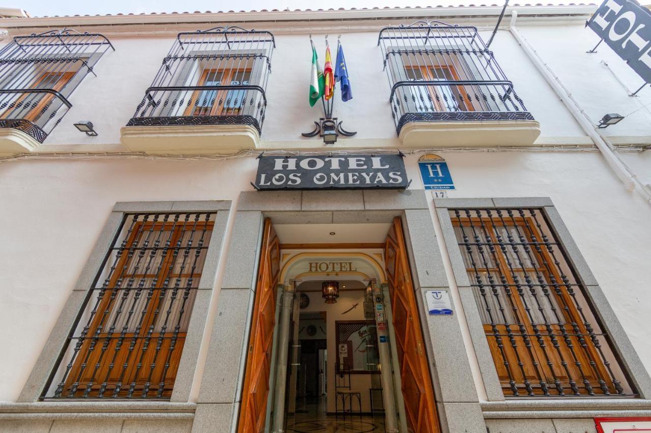 Hotel Los Omeyas Córdova Exterior foto